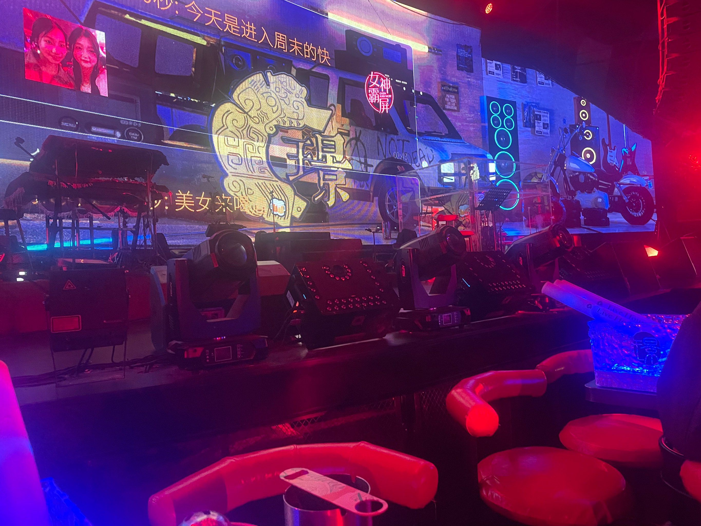 榆林商务ktv计时方式全解析-米脂县ktv预订